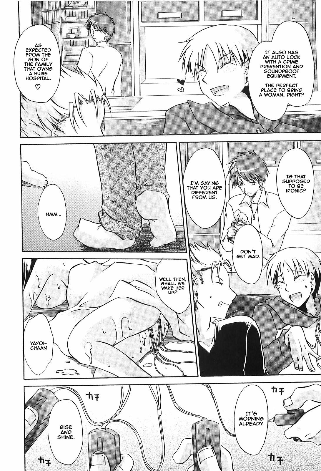 Hentai Manga Comic-LOVE & HATE 3 ~ENGAGE~ Ch. 1-3-Read-62